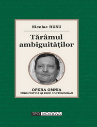 coperta carte taramul ambiguitatilor de nicolae rusu
